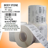 This software is used for Labels, Barcode, Product Tag, Retail Price Tag (MRP) printing